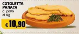 Mercati Alimentari Cotoletta panata di pollo offerta
