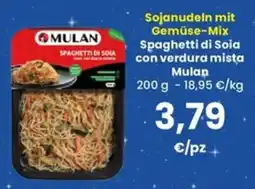 Interspar Spaghetti di Soia Mulan offerta