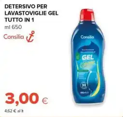 Oasi Detersivo per lavastoviglie gel tutto in 1 Consilia offerta