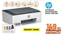 Extracoop Hp stampante multifunzione smart tank 5105 offerta