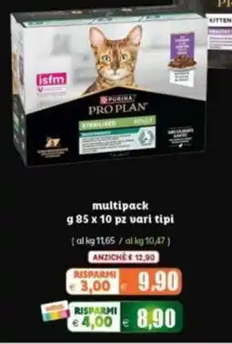 Elite Pet Purina Pro Plan multipack offerta