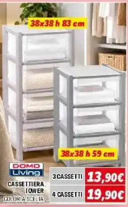Orizzonte Domoliving Cassettiera Tower offerta