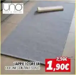 Orizzonte Tappeto greia cotone con antiscivolo offerta