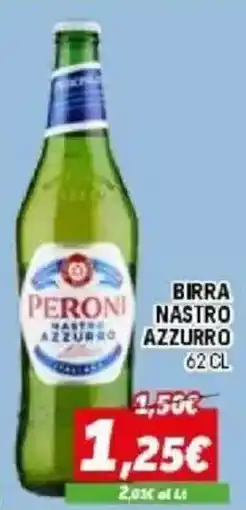 Orizzonte Peroni Nastro Azzurro offerta