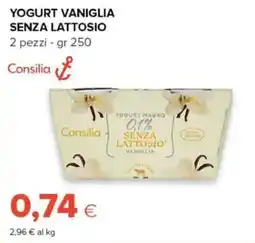 Tigre Yogurt vaniglia senza lattosio Consilia offerta