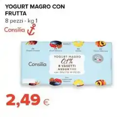 Tigre Yogurt magro con frutta Consilia offerta