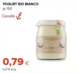 Tigre Yogurt bianco Consilia offerta
