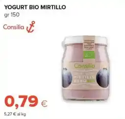 Tigre Yogurt bio mirtillo Consilia offerta