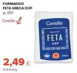 Tigre Formaggio feta greca dop consilia offerta
