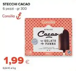 Tigre Consilia Stecco Cacao offerta