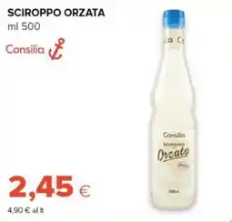 Tigre Sciroppo orzata Consilia offerta