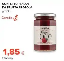Tigre Confettura fragola Consilia offerta