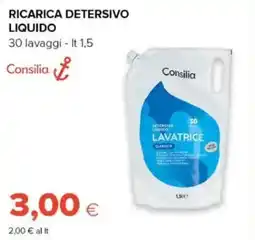 Tigre Ricarica detersivo liquido lavatrice Consilia offerta