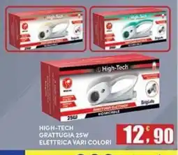 Maury's High-Tech gratтugia elettrica offerta
