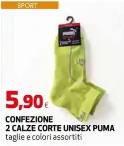Extracoop Confezione 2 calze corte unisex puma offerta
