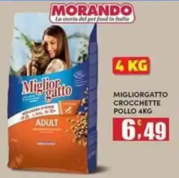 Maury's Migliorgatto crocchette pollo offerta