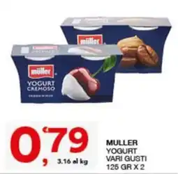 Quick Sisa Muller Yogurt cremoso offerta