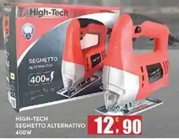 Maury's High-Tech seghetto alternativo offerta
