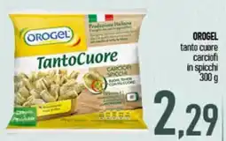 Ciro Amodio Orogel tanto cuore carciofi in spicchi offerta