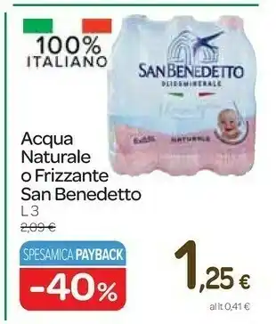 Carrefour Express Acqua naturale offerta