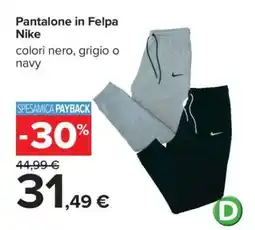 Carrefour Pantalone in Felpa Nike offerta