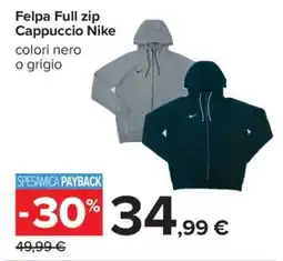 Carrefour Felpa Full zip Cappuccio Nike offerta