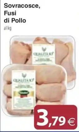 Docks Cash&Carry Sovracosce, Fusi di Pollo Qualità ICF offerta