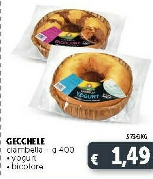 Deco Supermercati Pasticceria offerta