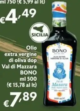 SuperW Bono Olio extra vergine di oliva dop Val di Mazzara offerta