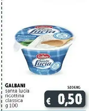 Deco Supermercati Ricottina santa lucia 100 g(ml) offerta
