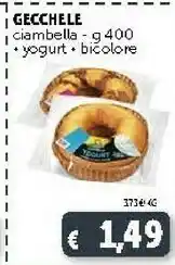 Deco Supermercati Ciambella yogurt 400 g(ml) offerta