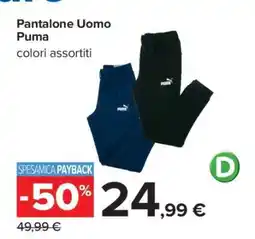 Carrefour Pantalone Uomo Puma offerta