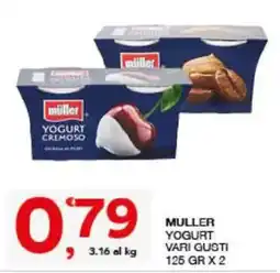 Sisa Muller Yogurt cremoso offerta