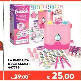 La fabbrica degli smalti