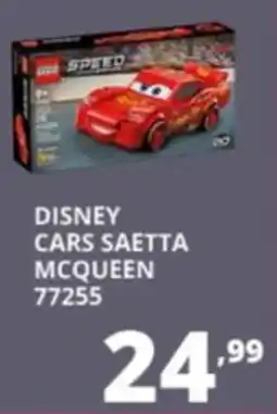 Comet Disney Cars Saetta McQueen offerta