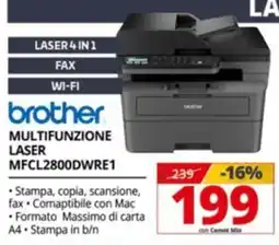 Comet Brother multifunzione laser offerta