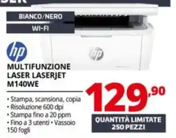 Comet Hp multifunzione laser laserjet m140we offerta