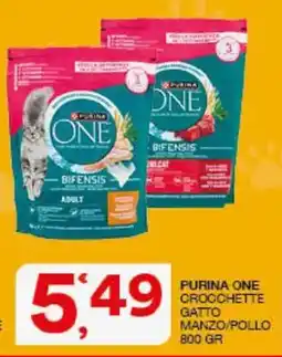 Sisa Purina One Crocchette Gatto offerta