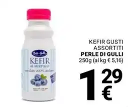Supermercati Gulliver Kefir al mirtillo offerta