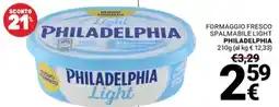 Supermercati Gulliver Formaggio fresco spalmabile light Philadelphia offerta