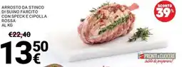 Supermercati Gulliver Arrosto da stinco di suino farcito con speck e cipolla rossa offerta