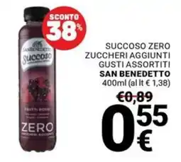 Supermercati Gulliver Succoso zero San Benedetto offerta