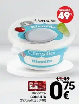 Supermercati Gulliver Ricotta Consilia offerta