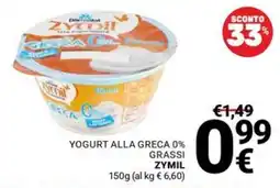 Supermercati Gulliver Yogurt alla greca 0% grassi Zymil offerta