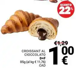 Supermercati Gulliver Croissant al cioccolato offerta