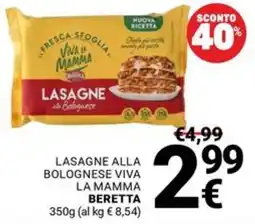 Supermercati Gulliver Lasagne alla bolognese Viva la mamma Beretta offerta