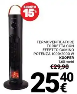 Supermercati Gulliver Termoventilatore torretta con effetto camino Kooper offerta