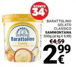 Supermercati Gulliver Barattolino Crema offerta