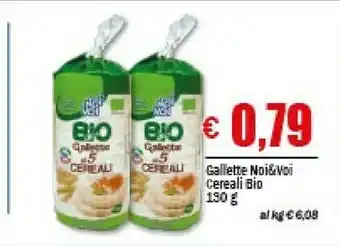 Gallette cerali bio 130 g