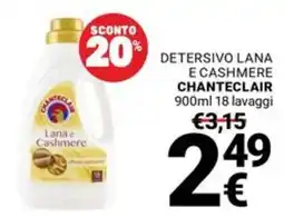 Supermercati Gulliver Detersivo lana e cashmere Chanteclair offerta